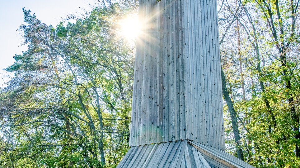 Wetterturm Schaftalberg | © Graz Tourismus