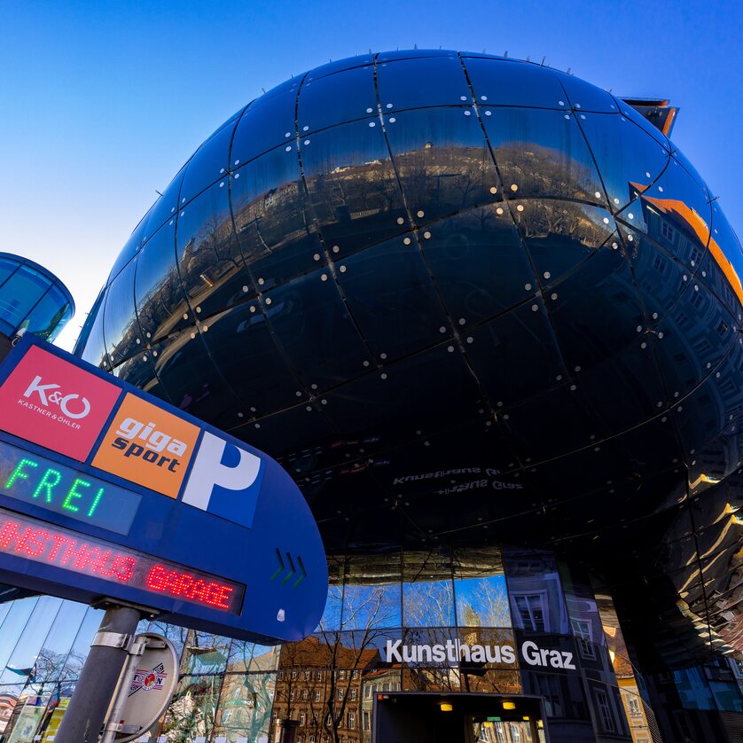 Parkgarage Kunsthaus | © Graz Tourismus - Harry Schiffer Parkgarage Kunsthaus | © Graz Tourismus - Harry Schiffer