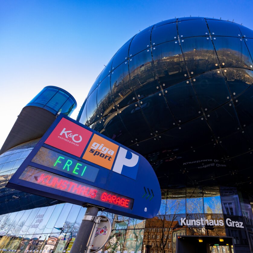 Parkgarage Kunsthaus | © Graz Tourismus - Harry Schiffer Parkgarage Kunsthaus | © Graz Tourismus - Harry Schiffer