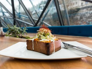 Murinsel Cafe | © Murinsel Cafe