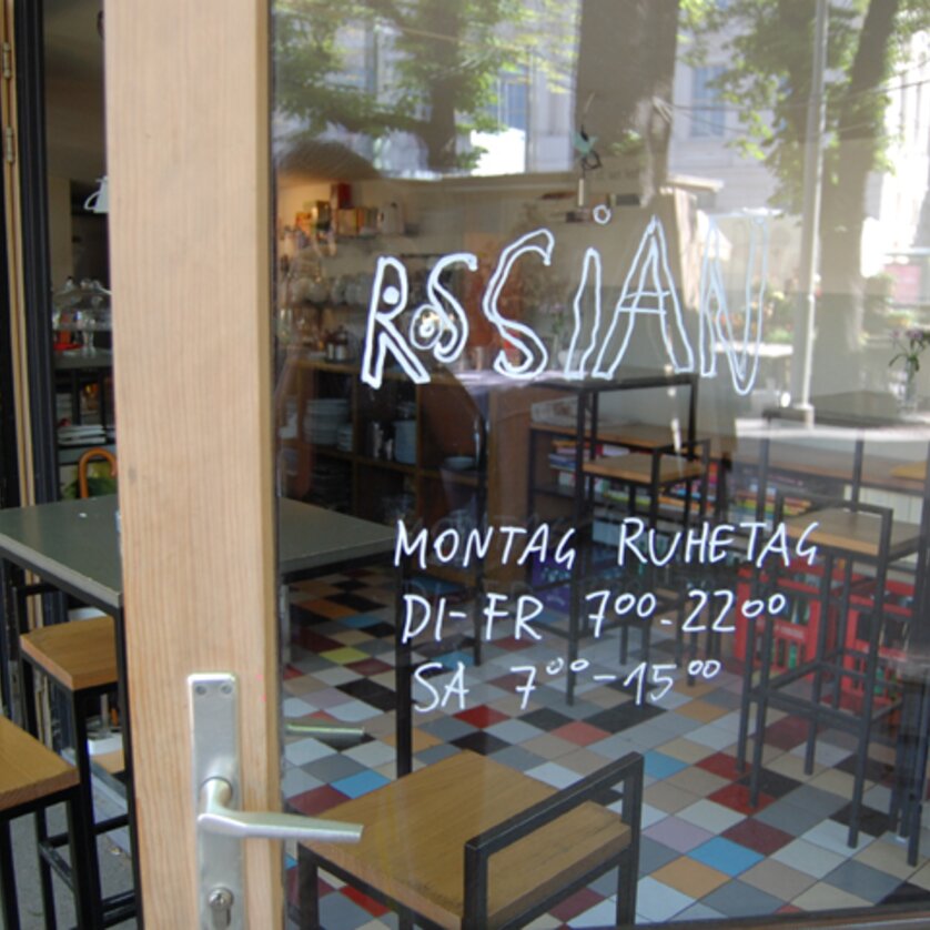 Rossian | © Rossian