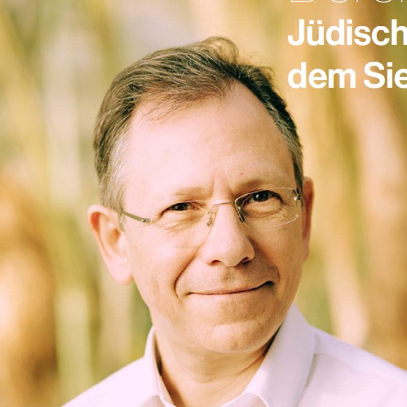 Einladung Lesung Rabinovici | © Lukas Beck