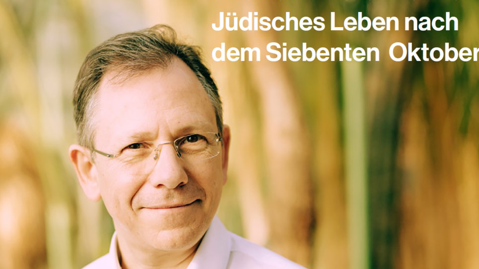 Einladung Lesung Rabinovici | © Lukas Beck