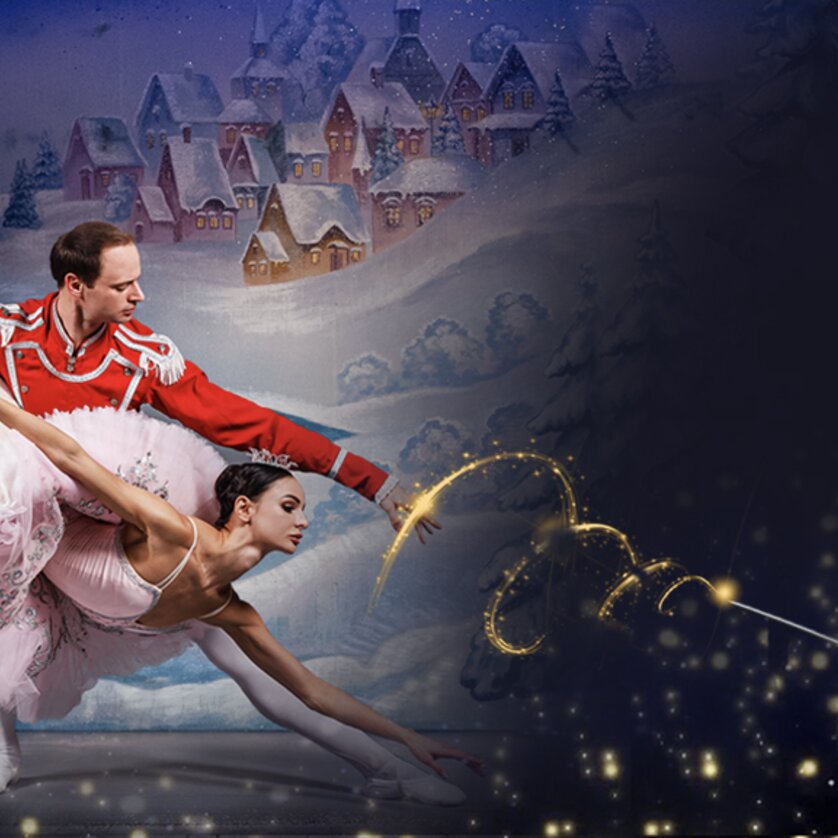 Der Nussknacker | © Colossart Production - Andrey Art Der Nussknacker | © Colossart Production - Andrey Art