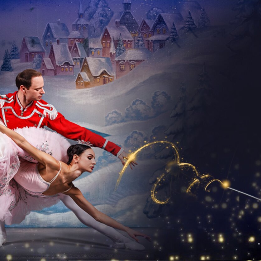 Der Nussknacker | © Colossart Production - Andrey Art Der Nussknacker | © Colossart Production - Andrey Art