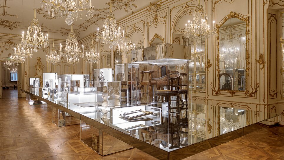 Museum für Geschichte | © Universalmuseum Joanneum, N. Lackner