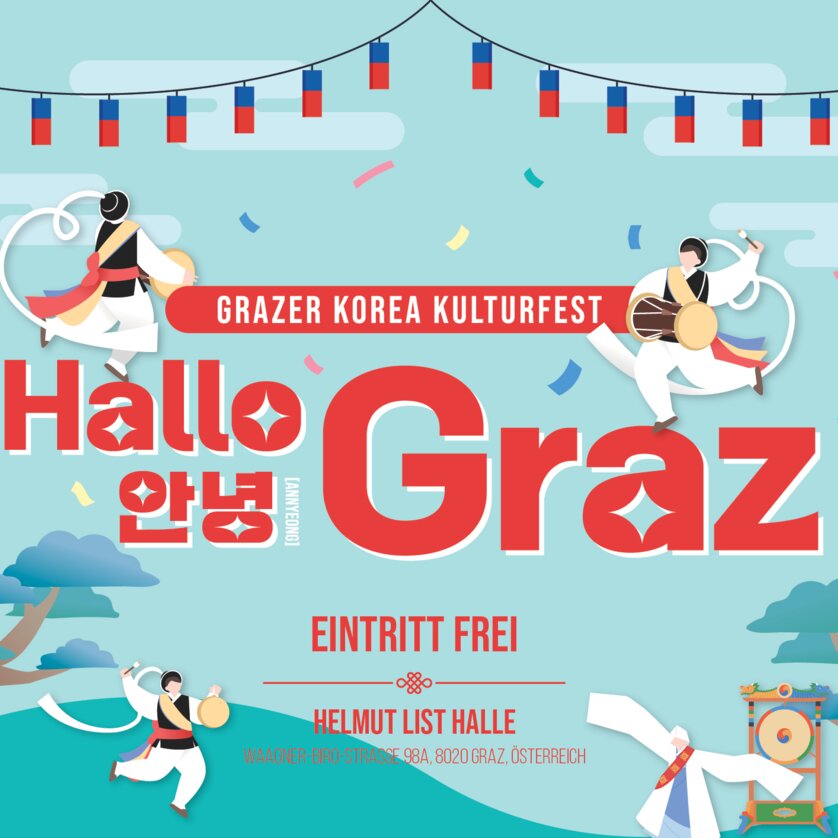 Grazer Korea Kulturfest | © Korea Kulturzentrum Wien Grazer Korea Kulturfest | © Korea Kulturzentrum Wien
