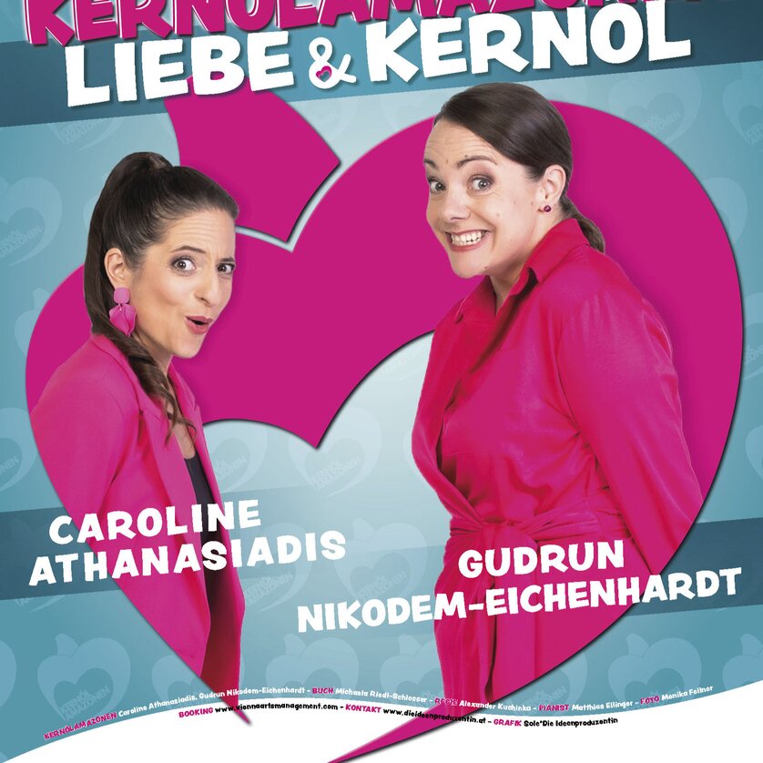 Das Poster zeigt Caroline Athanasiadis und Gudrun Nikodem-Eichenhardt. | © Kernölamazonen