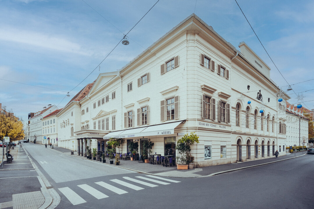 Schauspielhaus Graz