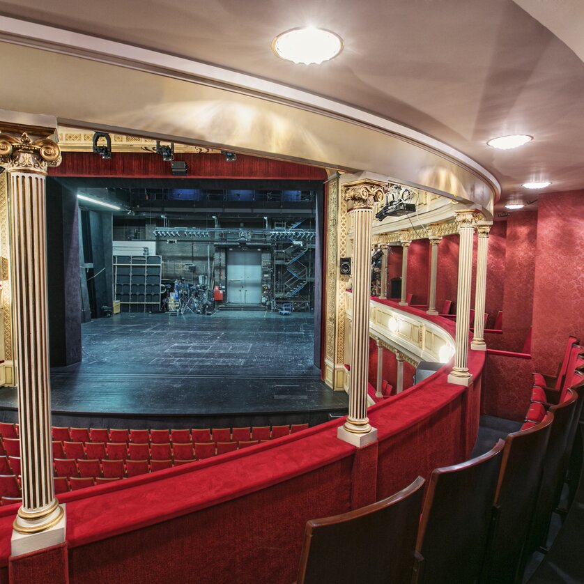 Schauspielhaus Loge | © Lupi Spuma Schauspielhaus Loge | © Lupi Spuma