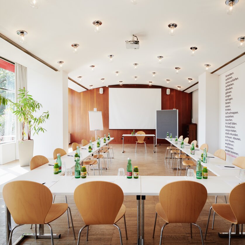 Hotel Daniel Graz Grosser Terrassensaal | © Florian Weitzer Holding GmbH Hotel Daniel Graz Grosser Terrassensaal | © Florian Weitzer Holding GmbH