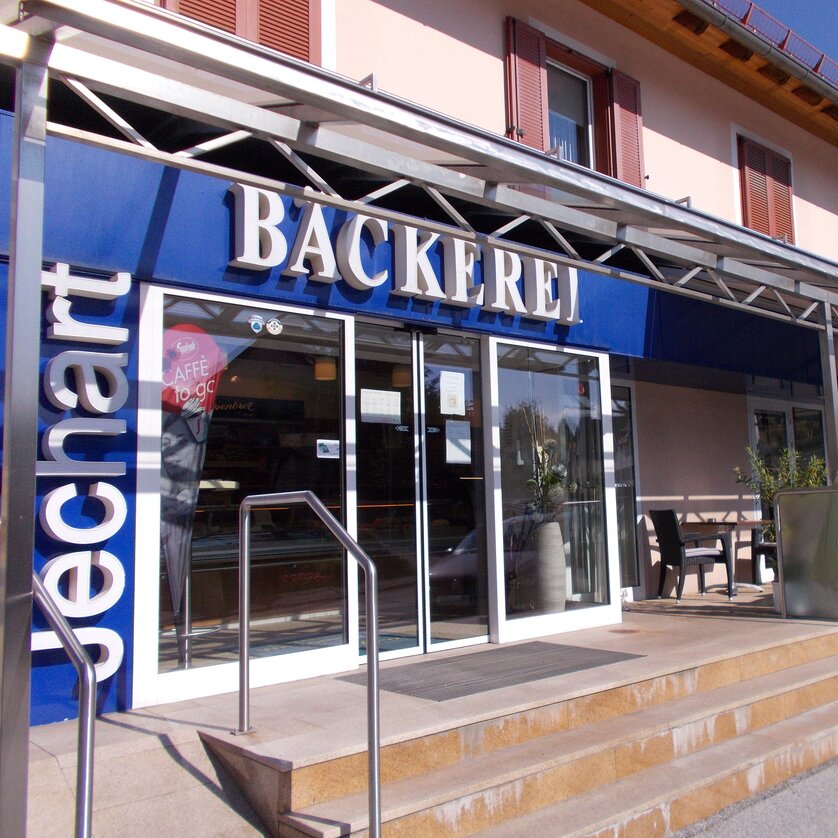 Bäckerei Jechart | © TV Graz - Straßnig Sonja Bäckerei Jechart | © TV Graz - Straßnig Sonja