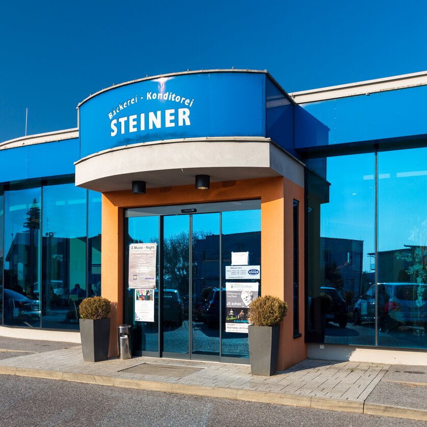 Bäckerei Konditorei Steiner | © Region Graz - Harry Schiffer Bäckerei Konditorei Steiner | © Region Graz - Harry Schiffer