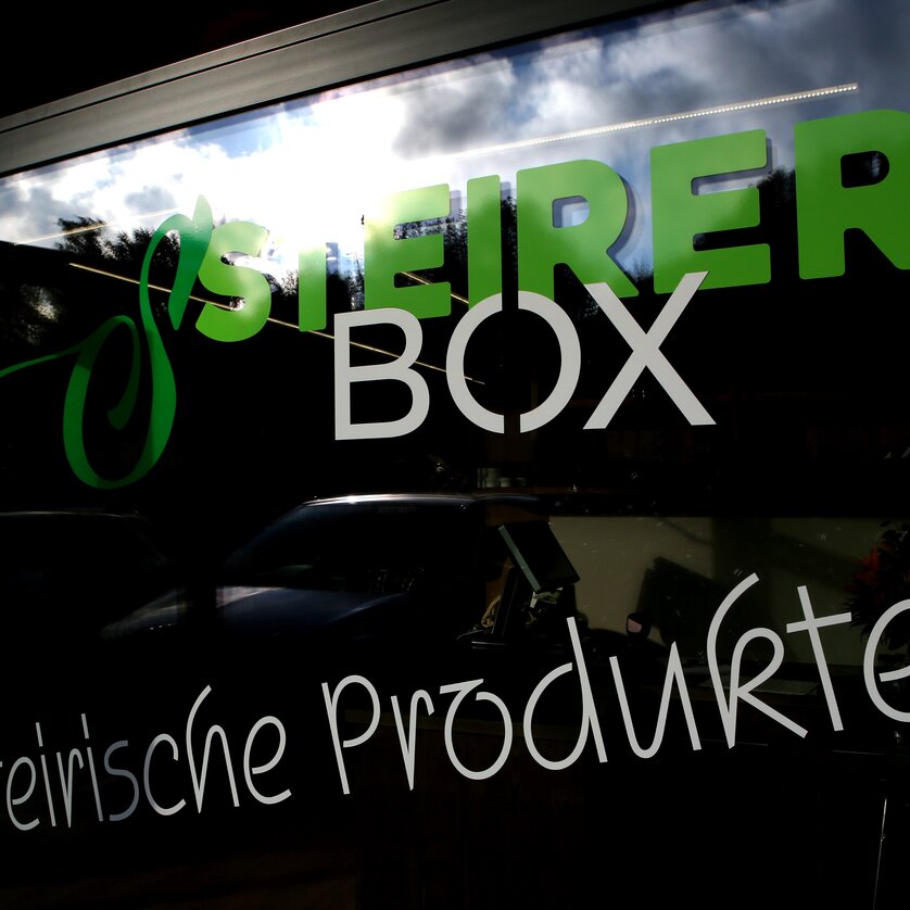 Steirerbox | © Steirerbox-Foto Donner Steirerbox | © Steirerbox-Foto Donner