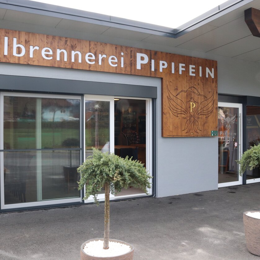 Fine distillery Pipifein | © Pipifein-Wölkart