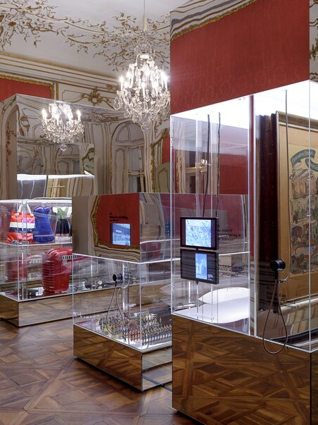History Museum | © UMJ - N. Lackner