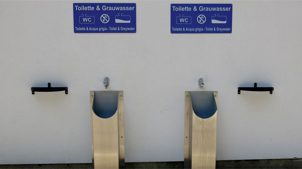 Two toilets for gray water at the motorhome parking place Graz. | © Alfred Chyba