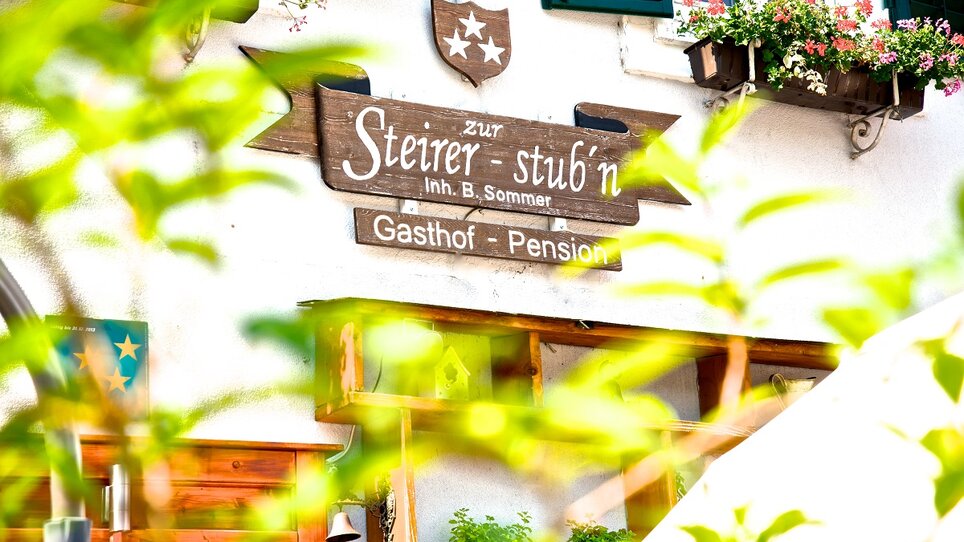 Zur Steirerstubn | © Zur Steirerstubn