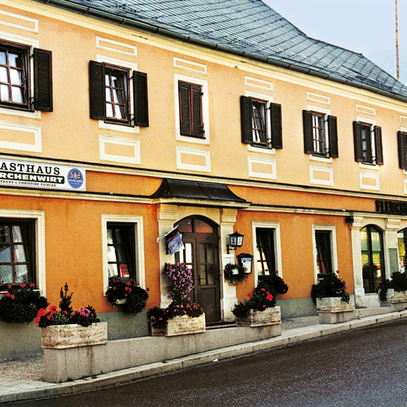 © Kirchenwirt Gasthaus Kirchenwirt - Impression #1 | © Kirchenwirt